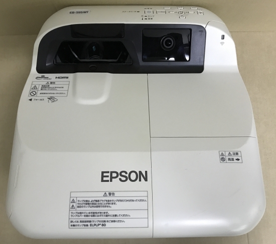 Projector投影機 EPSON EB-595WT Projector 投影機 短投 