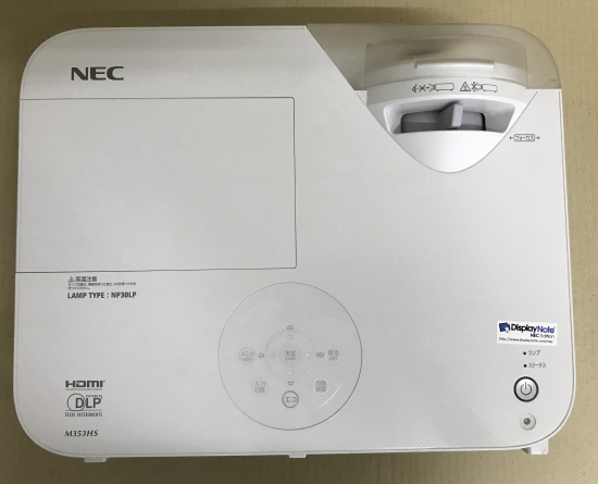 Projector投影機 NEC NP-M353HSJD HD PROJECTOR 高清 投影機 短投 