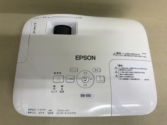Projector投影機 EPSON EB-S10 Projector 投影機 
