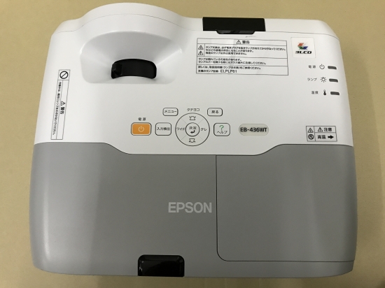 Projector投影機 EPSON EB-436WT PROJECTOR 短投 投影機 