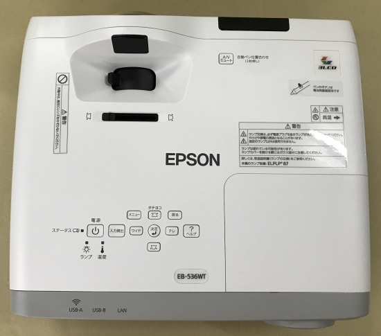 Projector投影機 EPSON EB-536WT PROJECTOR 投影機 短投 