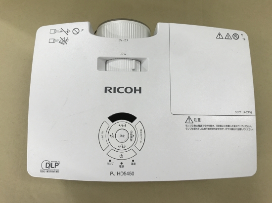 Projector投影機 RICOH PJ HD5450 PROJECTOR 高清 投影機 