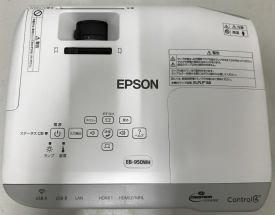 Projector投影機 EPSON EB-950WH 3LCD PROJECTOR 投影機 