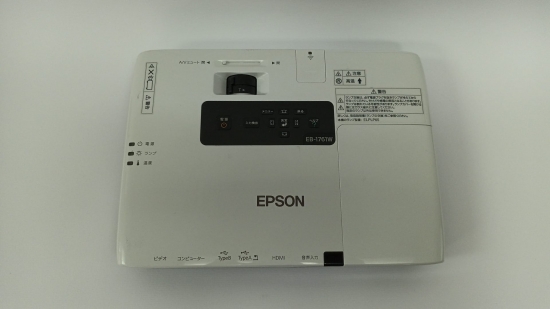 Projector投影機 EPSON EB-1761W Projector 投影機 