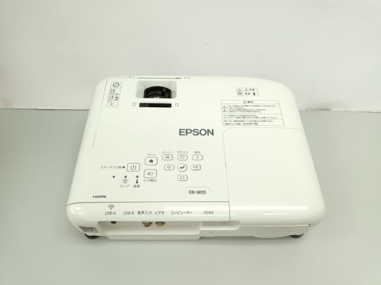 Projector投影機 EPSON EB-W05 3LCD Projector 投影機 