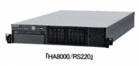Hitachi RS220 2U Server 