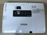 EPSON EB-1776W